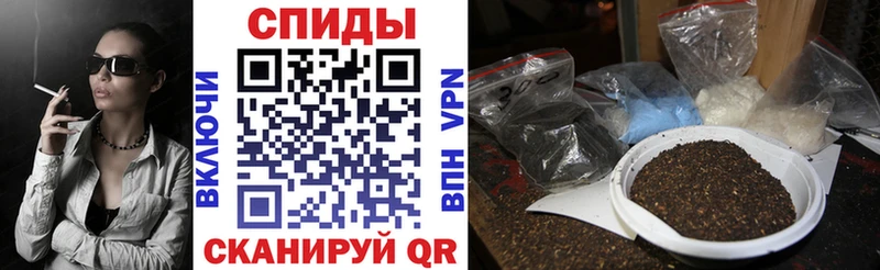 OMG как зайти Балашов Бутират буратино купить наркотики сайты