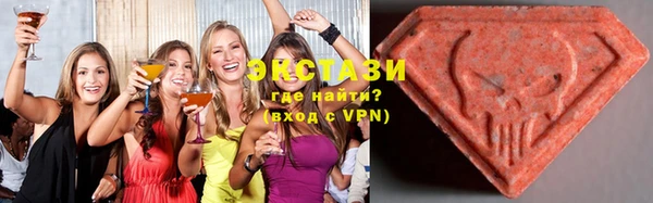 СК Покачи