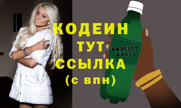 не бодяженный Покров