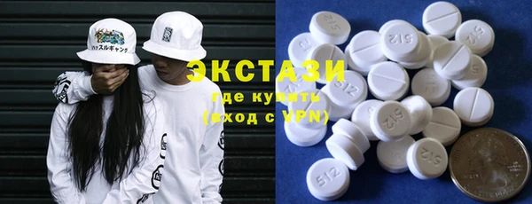 СК Покачи
