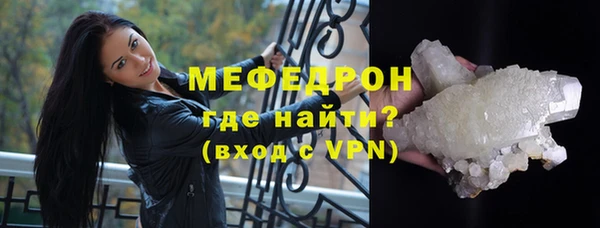 не бодяженный Покров
