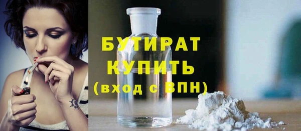 не бодяженный Покров