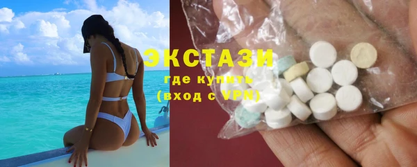 СК Покачи