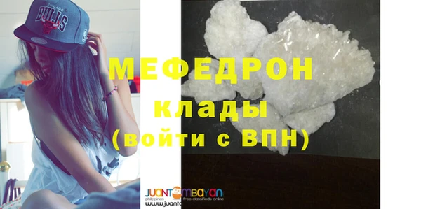 СК Покачи