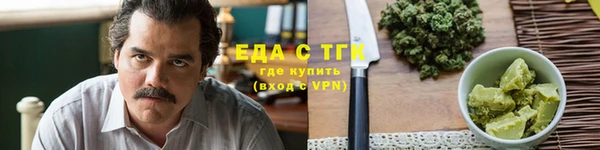 СК Покачи