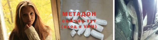 не бодяженный Покров