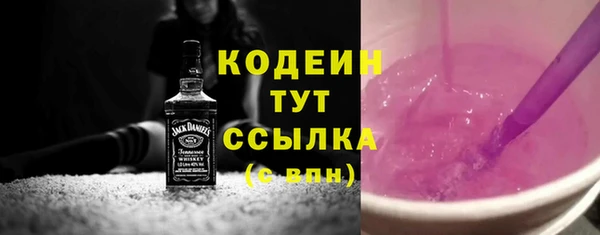прущая мука Пересвет