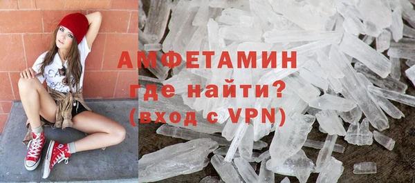 СК Покачи