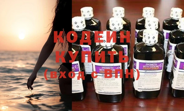 не бодяженный Покров