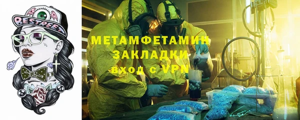 прущая мука Пересвет