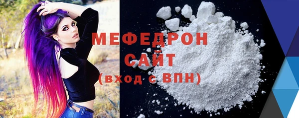 СК Покачи