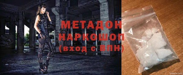 не бодяженный Покров