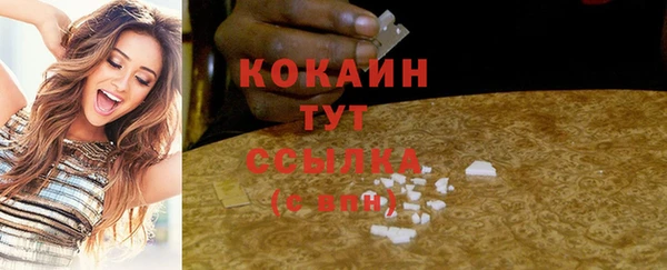 не бодяженный Покров