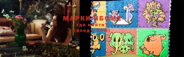 не бодяженный Покров