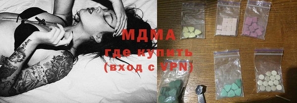 СК Покачи