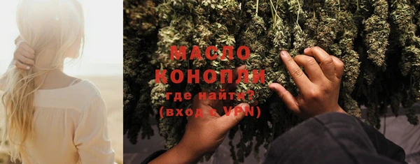 не бодяженный Покров