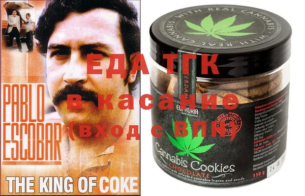 прущая мука Пересвет