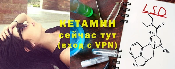 не бодяженный Покров