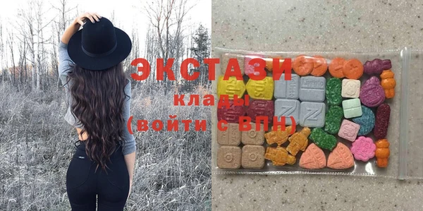 не бодяженный Покров