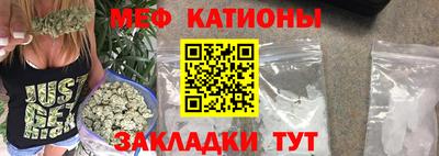 бошки Волжск