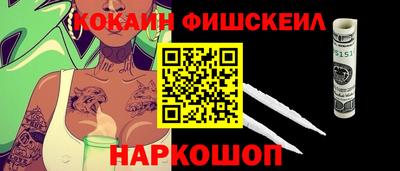 бошки Волжск