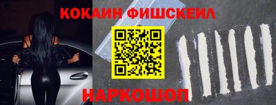 сатива Донецк