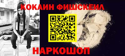 сатива Донецк
