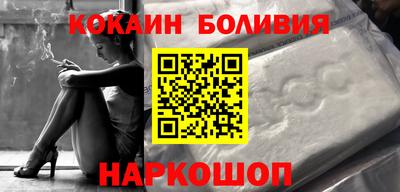 сатива Донецк