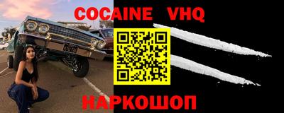 бошки Волжск