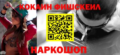 герыч Волжский