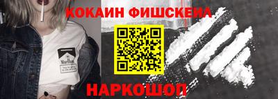 сатива Донецк