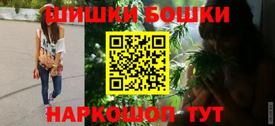 jwh Волгодонск