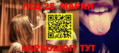 прущие крисы Донской
