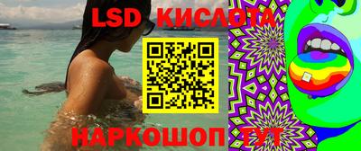 герыч Волжский