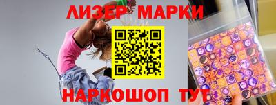 бошки Волжск