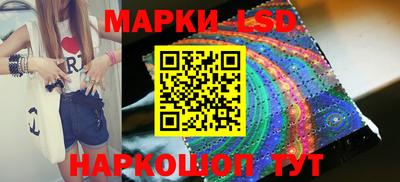 прущие крисы Донской