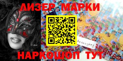 герыч Волжский