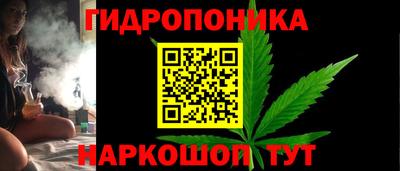 jwh Волгодонск