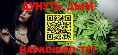 прущие крисы Донской