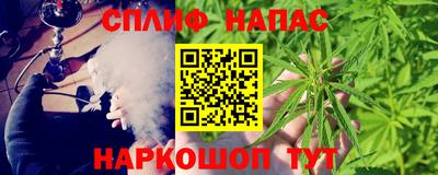 прущие крисы Донской