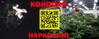 мяу мяу мука Дубна
