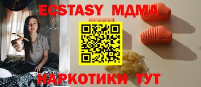 jwh Волгодонск