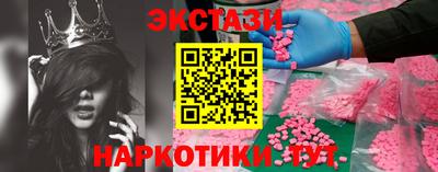 мяу мяу мука Дубна