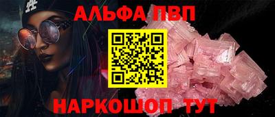 герыч Волжский