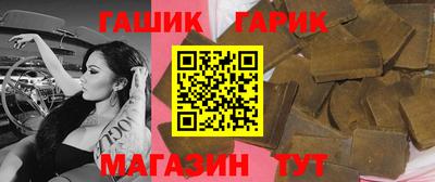 прущие крисы Донской