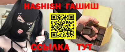 прущие крисы Донской