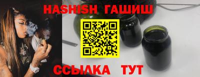 мяу мяу мука Дубна