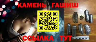 мяу мяу мука Дубна