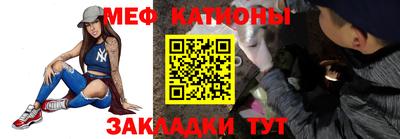 бошки Волжск