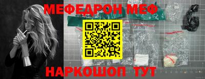 герыч Волжский